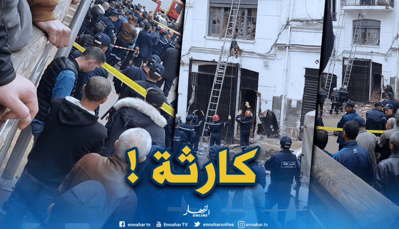 بالصور: 5 أشخاص تحت الأنقاض إثر انهيار طوابق لعمارة بالعاصمة !