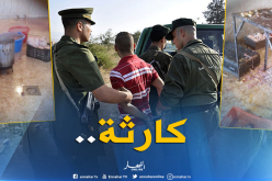 بالصور.. الدرك يداهم مزرعة للذبح الغير شرعي ويحجز أكثر من قنطار من الدواجن بتيارت