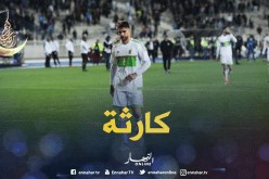 مجاني:”إنها خيبة أمل كبيرة ودخلنا النفق المُظلم”