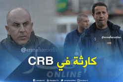 ثاني مُدرب يفسخ عقده مع شباب بلوزداد قبل بداية الموسم !!