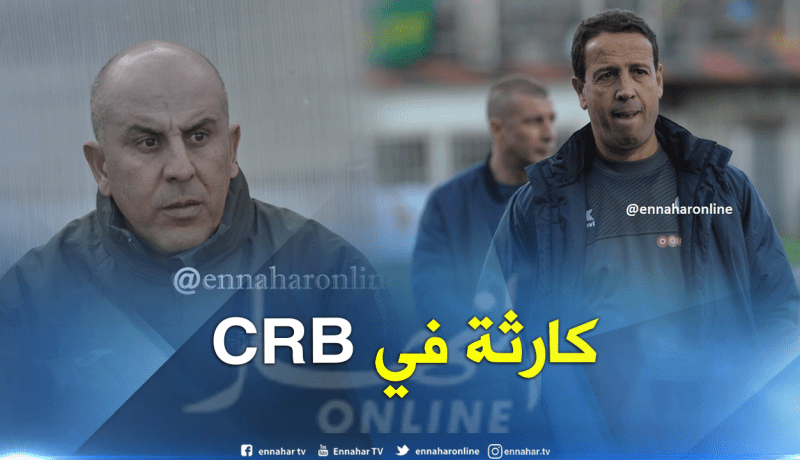 ثاني مُدرب يفسخ عقده مع شباب بلوزداد قبل بداية الموسم !!