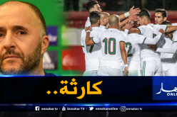 بلماضي يكشف عن أمور صادمة وجدها عند وصوله للخضر