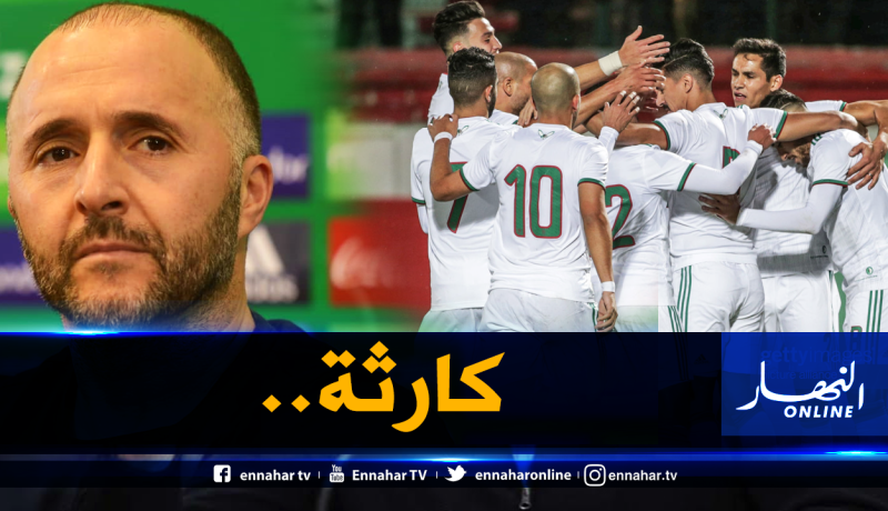 بلماضي يكشف عن أمور صادمة وجدها عند وصوله للخضر
