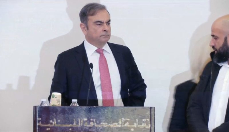كارلوس غصن: أنا لست فوق القانون ولم أهرب من وجه العدالة بل من اللاعدالة