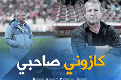 بالفيديو.. كوربيس:”كازوني صديقي ولم أتحدث معه بعد”