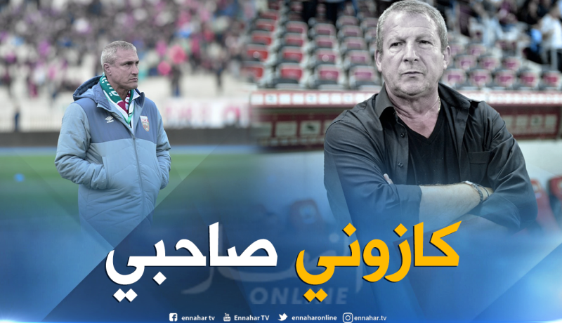 بالفيديو.. كوربيس:”كازوني صديقي ولم أتحدث معه بعد”