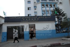 كاسنوس: تسهيلات وإعفاءات للمؤمنين إجتماعيا للإنخراط في الصندوق