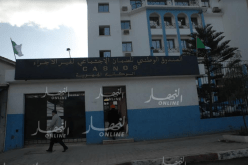 30 جوان آخر أجل لدفع الإشتراكات السنوية لدى كاسنوس