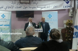 48 ألف ناقل خاص مشترك في صندوق “كاسنوص”