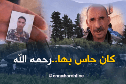 عائلة الشهيد عبد الرزاق حفصي بسوق أهراس تودع إبنها