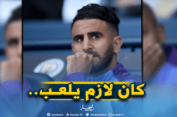 غوارديولا يعترف بظلمه لمحرز!
