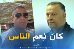 المدير العام لمجمع” النهار” يتأسف لعدم حضوره جنازة الصحفي يوسف بطاش