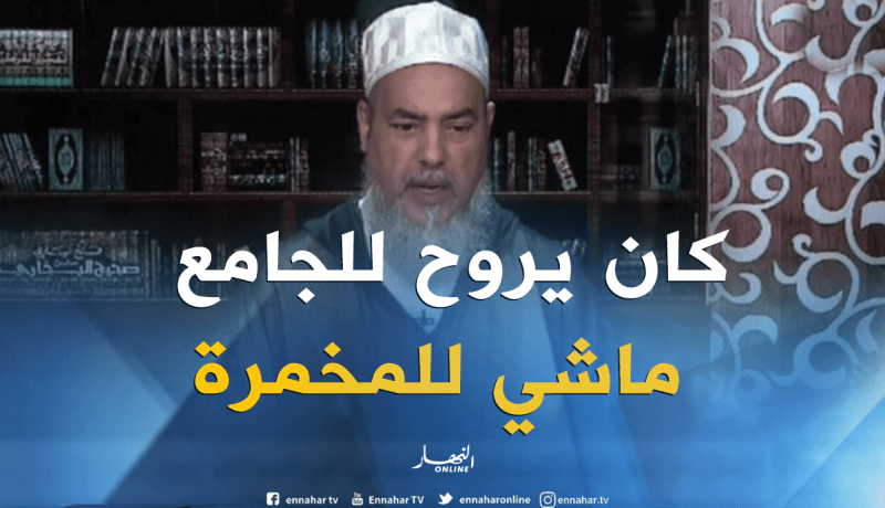 إنصحوني/” أنا مريضة وراجلي كان يروح يصلي ويخليني وحدي”