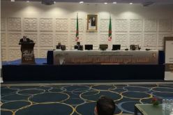 جراد: يجب توفير المناخ المناسب لحث المتعاملين الإقتصاديين لتبني ثقافة التصدير