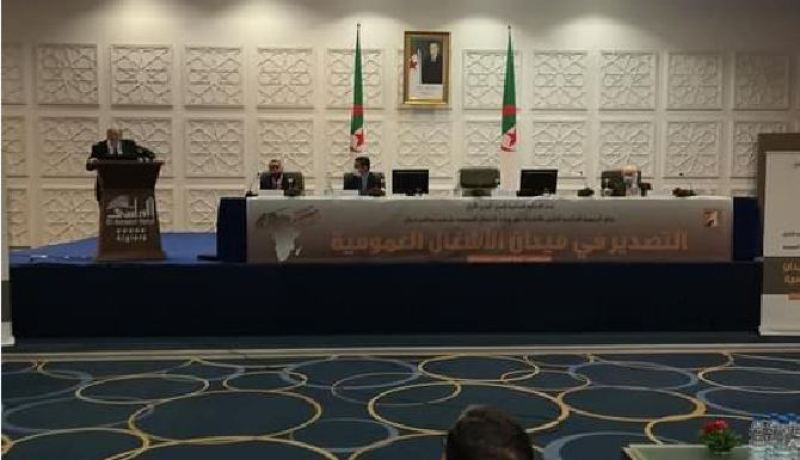 جراد: يجب توفير المناخ المناسب لحث المتعاملين الإقتصاديين لتبني ثقافة التصدير