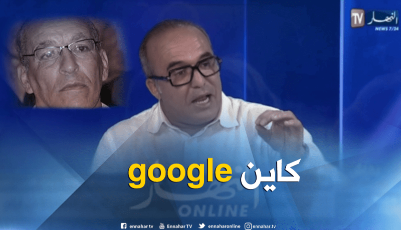 بالفيديو.. ماتام يرد على بطروني بعد إستصغاره للوفاق