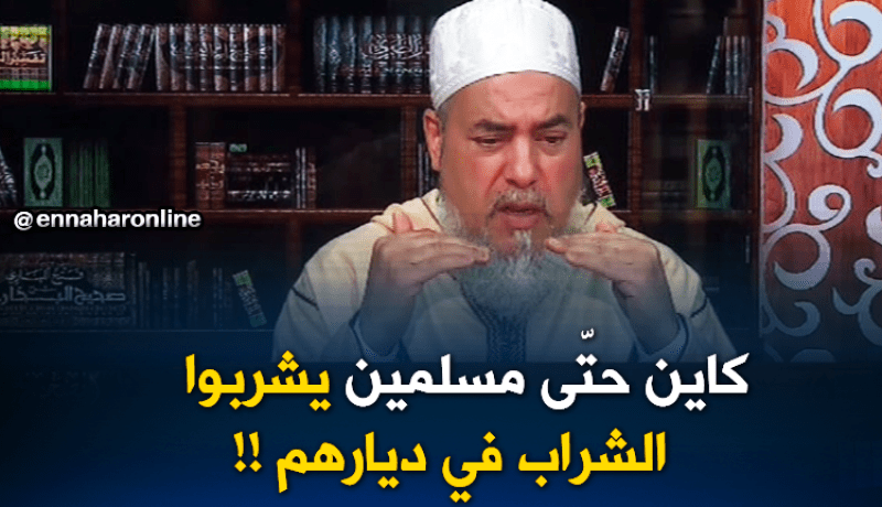 الشيخ شمس الدين: يجوزلك ” تكريلو” دار بالرغم من أنه كافر !!!