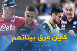 أوناس يُهاجم “ساري” ويشيد بـ “أنشلوتي”