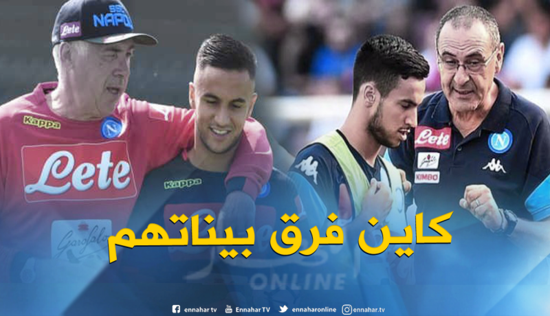 أوناس يُهاجم “ساري” ويشيد بـ “أنشلوتي”