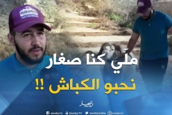 بالفيديو .. هذه هي حكاية يوسف مع كباش المصارعة