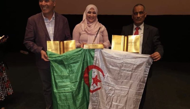 ميهوبي يهنئ الكتاب الجزائريين المتوجين في مهرجان “كتارا”