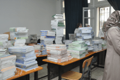 تخفيضات لأسعار الكتب المدرسية هذا العام