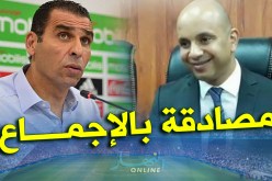 برناوي: “طوينا صفحة شرعية زطشي من عدمها”