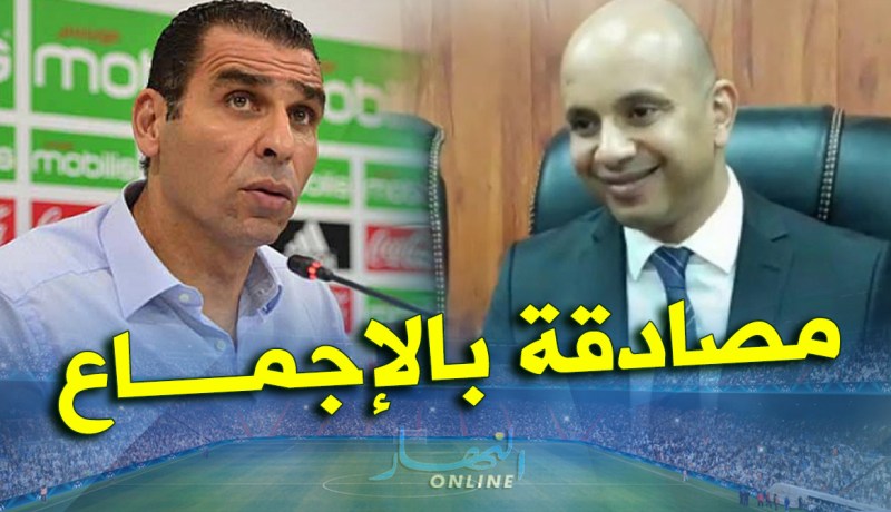 برناوي: “طوينا صفحة شرعية زطشي من عدمها”