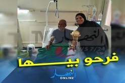 بالصور.. كأس أمم إفريقيا تزور والد سوداني بمستشفى الشلف