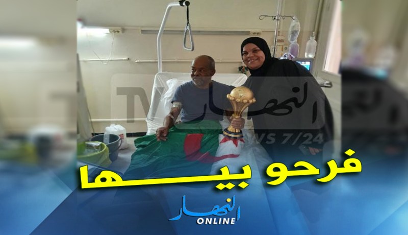 بالصور.. كأس أمم إفريقيا تزور والد سوداني بمستشفى الشلف
