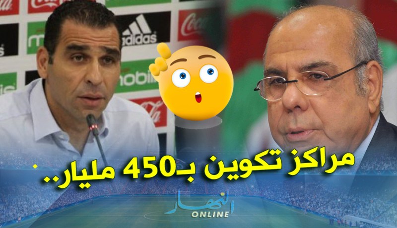 روراوة: “التكوين من صلاحيات الأندية”