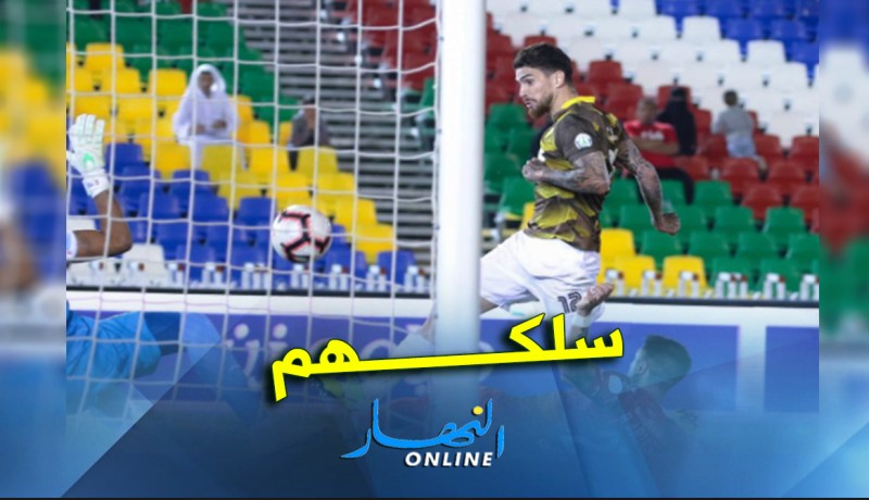 بالفيديو.. مجاني يسجل ثنائية في شباك عسلة وينقذ أحد من الهزيمة