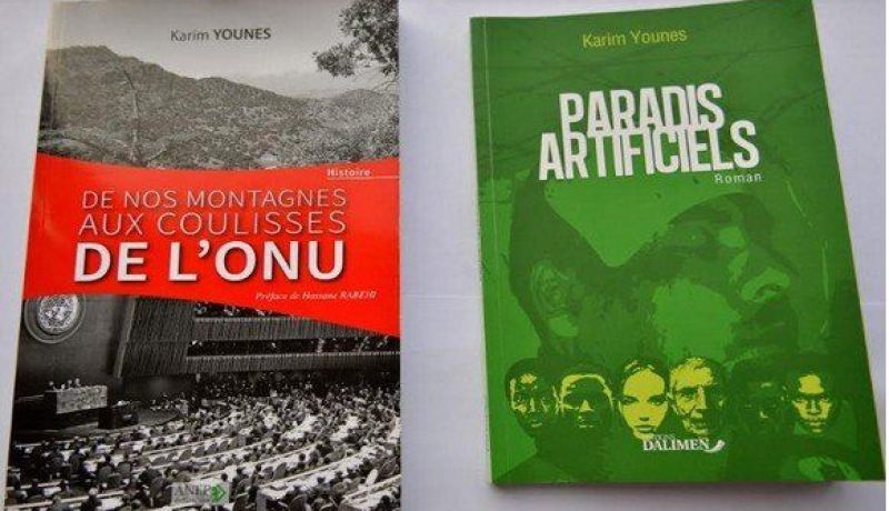 الكاتب والسياسي كريم يونس يقدم آخر أعماله في الجزائر