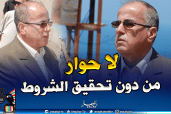 كريم يونس:أين يعيش وكيل الجمهورية الذي التمس السجن 10 سنوات لحامل الراية الأمازيغية؟