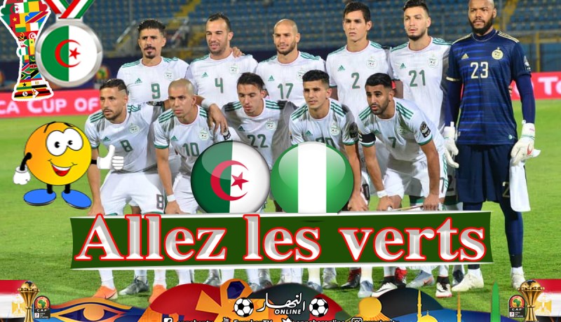 محرز وبلايلي.. نربحو نيجيريا وتزها قاع لالجيري