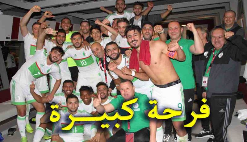 هكذا احتفل لاعبو الخضر بالفوز على قطر