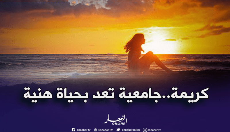 ممرضة تداوي الجراح معها تطمئن وترتاح