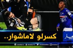 بوداوي يتسبب في إصابة خطيرة لجزائري صاعد في فرنسا!
