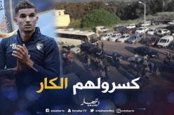 “فرحات” ينجو من إعتداءات خطيرة في “أجاكسيو” !!