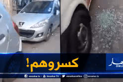 مجهولون يكسّرون زجاج أكثر من 40 سيارة وسط العاصمة