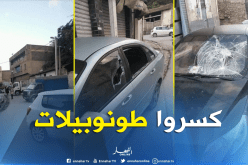 بالصور.. مجهولون يحطمون ويخربون حوالي 40 سيارة بقسنطينة
