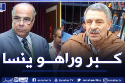 عبد المجيد ياحي يرد على روراوة