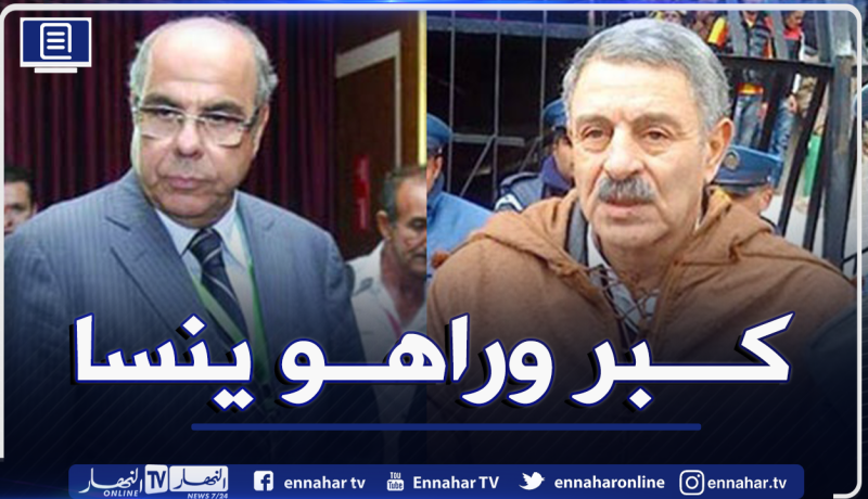 عبد المجيد ياحي يرد على روراوة