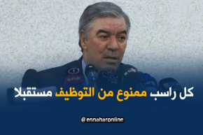 حجار يتوعد طلبة المدارس العليا للأساتذة ..”كل راسب ممنوع من التوظيف مستقبلا”