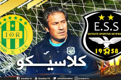 الكوكي: “نقاط شبيبة القبائل مهمة حسابيا ومعنويا”