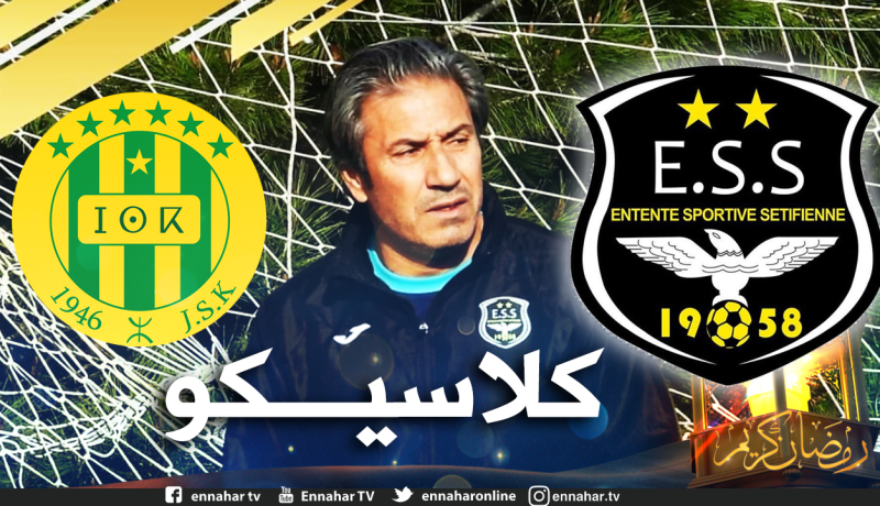 الكوكي: “نقاط شبيبة القبائل مهمة حسابيا ومعنويا”