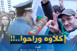 مقري : الله غالب أكلوا “الكاشير” مبكرا.. !!