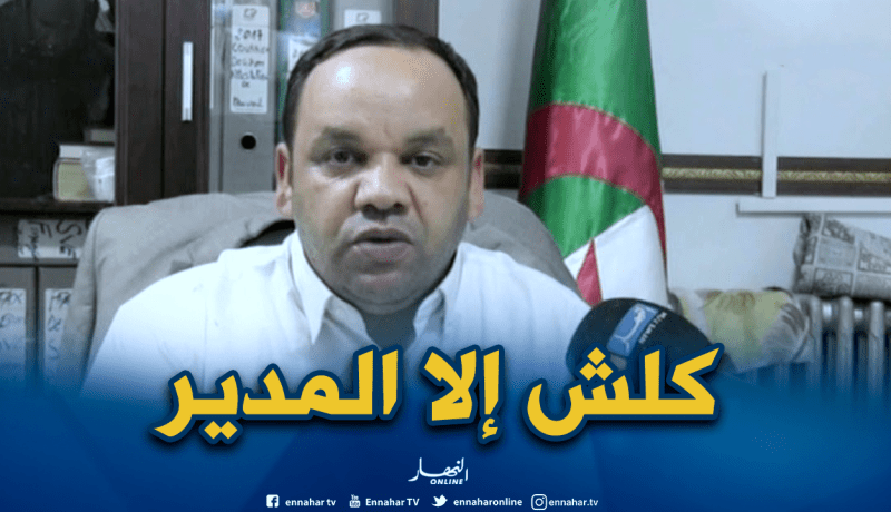 عمال تعاونية الحبوب بفرندة يحتجون ويشلون مختلف المخازن بسبب المدير