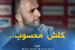 بلماضي :”هكذا سأختار اللاعبين لمواجهة غامبيا”