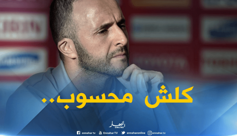 بلماضي :”هكذا سأختار اللاعبين لمواجهة غامبيا”